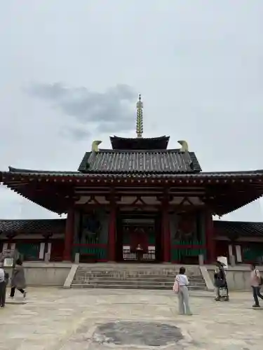 四天王寺(大阪府)