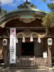 岩屋神社(兵庫県)