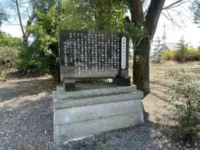 入江神社の{uncategorized: "未分類", other: "その他", undefined: "問題あり", building: "その他建物", grave: "お墓", sacred_gate: "鳥居", guardian: "狛犬", statue: "像", buddha: "仏像", history: "歴史", nature: "自然", garden: "庭園", animal: "動物", pagoda: "塔", temizu: "手水舎", mountain_gate: "山門・神門", sanctuary: "本殿・本堂", subordinate: "末社・摂社", art: "芸術", scenery: "景色", jizo: "地蔵", ema: "絵馬", goshuin: "御朱印", omikuji: "おみくじ", items: "授与品その他", amulet: "お守り", goshuincho: "御朱印帳", eats: "食事", festival: "お祭り", votive_dance: "神楽", shichigosan: "七五三参", wedding: "結婚式", experience: "体験その他", initially: "初詣", around: "周辺", anti_infection: "感染症対策"}