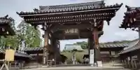 建長寺の山門・神門