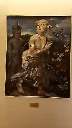 弘法寺（龍生院）(東京都)