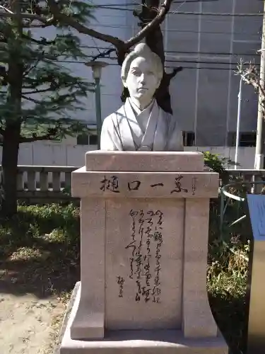 千束稲荷神社(東京都)