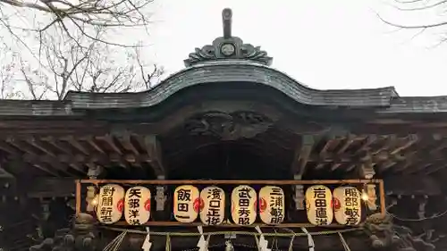 小野照崎神社のその他建物