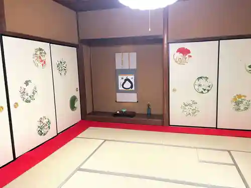 大雄院(京都府)