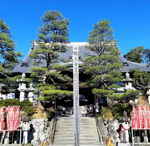秋葉總本殿可睡斎のその他建物