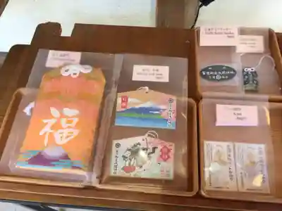 冨士御室浅間神社の授与品その他