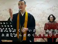 西光寺のお祭り