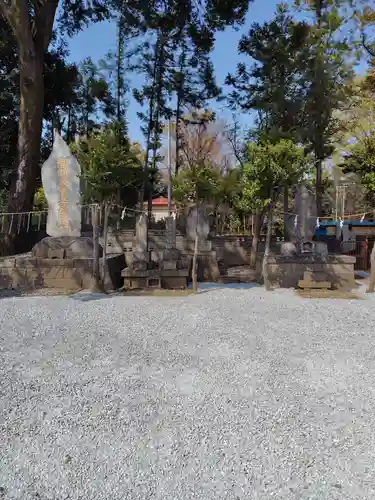 普寛霊場(埼玉県)