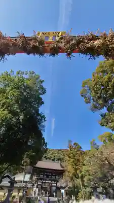 松尾大社のその他建物