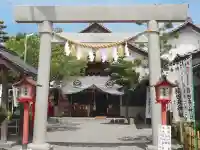 尾張猿田彦神社の{uncategorized: "未分類", other: "その他", undefined: "問題あり", building: "その他建物", grave: "お墓", sacred_gate: "鳥居", guardian: "狛犬", statue: "像", buddha: "仏像", history: "歴史", nature: "自然", garden: "庭園", animal: "動物", pagoda: "塔", temizu: "手水舎", mountain_gate: "山門・神門", sanctuary: "本殿・本堂", subordinate: "末社・摂社", art: "芸術", scenery: "景色", jizo: "地蔵", ema: "絵馬", goshuin: "御朱印", omikuji: "おみくじ", items: "授与品その他", amulet: "お守り", goshuincho: "御朱印帳", eats: "食事", festival: "お祭り", votive_dance: "神楽", shichigosan: "七五三参", wedding: "結婚式", experience: "体験その他", initially: "初詣", around: "周辺", anti_infection: "感染症対策"}
