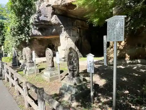 瑞巌寺(宮城県)