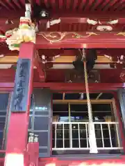 善養寺の本殿