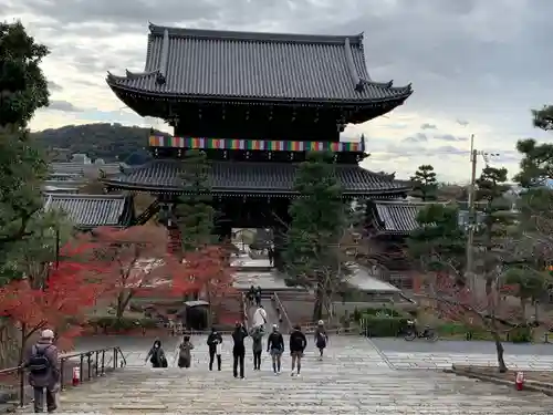 くろ谷 金戒光明寺(京都府)