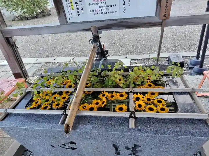 樽前山神社(北海道)