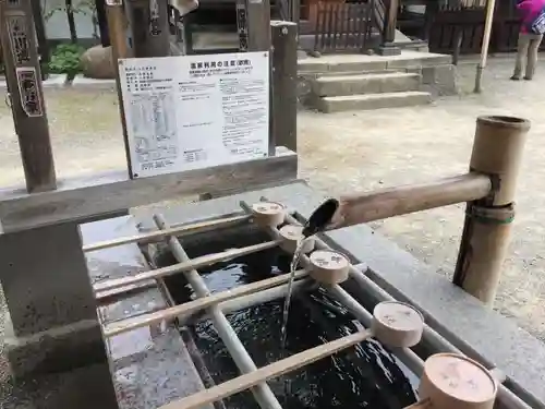 北向観音の手水舎