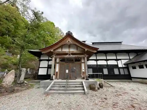 桃源院(山形県)