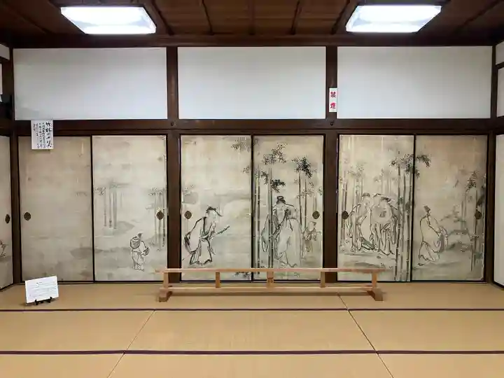 常高寺(福井県)