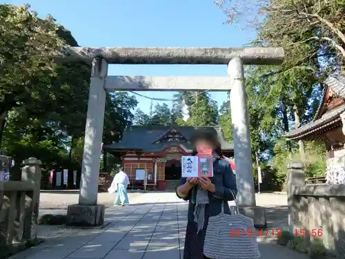 大前神社(栃木県)