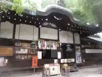 白峯神宮(京都府)