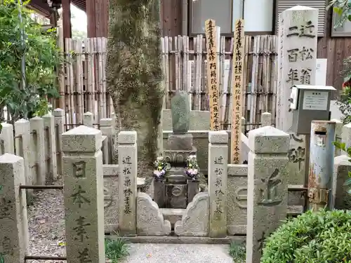 広済寺のお墓