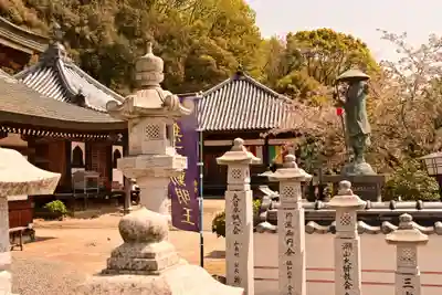 明王寺(香川県)