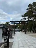 西宮神社の鳥居