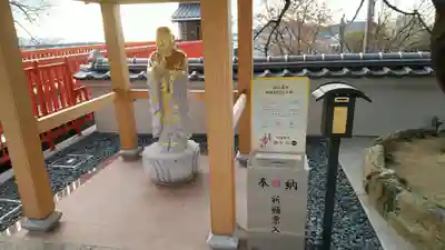 金剛宝寺（紀三井寺）(和歌山県)