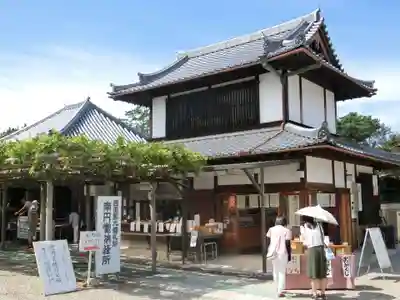 興福寺 南円堂のその他建物