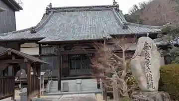 光林寺の本殿・本堂