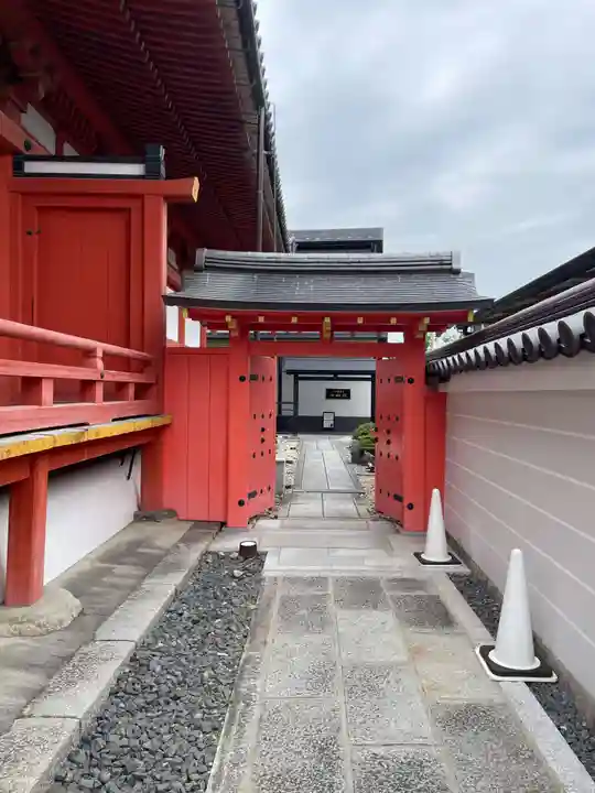 六波羅蜜寺(京都府)