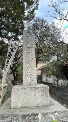 杉本寺(神奈川県)