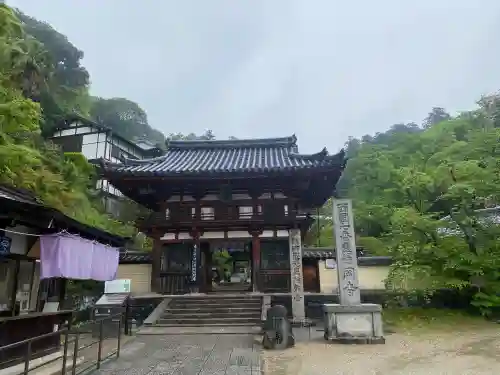 岡寺（龍蓋寺）の{uncategorized: "未分類", other: "その他", undefined: "問題あり", building: "その他建物", grave: "お墓", sacred_gate: "鳥居", guardian: "狛犬", statue: "像", buddha: "仏像", history: "歴史", nature: "自然", garden: "庭園", animal: "動物", pagoda: "塔", temizu: "手水舎", mountain_gate: "山門・神門", sanctuary: "本殿・本堂", subordinate: "末社・摂社", art: "芸術", scenery: "景色", jizo: "地蔵", ema: "絵馬", goshuin: "御朱印", omikuji: "おみくじ", items: "授与品その他", amulet: "お守り", goshuincho: "御朱印帳", eats: "食事", festival: "お祭り", votive_dance: "神楽", shichigosan: "七五三参", wedding: "結婚式", experience: "体験その他", initially: "初詣", around: "周辺", anti_infection: "感染症対策"}
