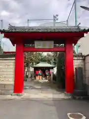 大円寺の山門