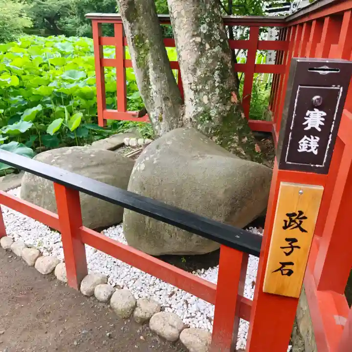 旗上弁財天社(神奈川県)