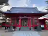 伊去波夜和氣命神社(宮城県)