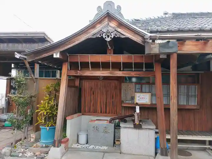 直来神社の手水舎