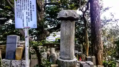 佛国山 神後院のその他建物