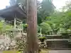 明通寺(福井県)