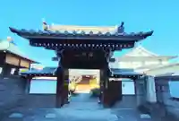 鳳林寺(東京都)