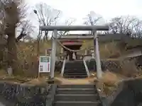たばこ神社の鳥居