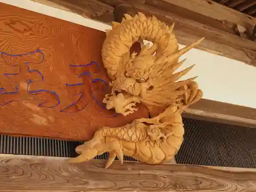 天王山 安楽寺(福井県)