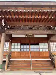 常薫寺(埼玉県)