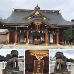 美瑛神社の本殿