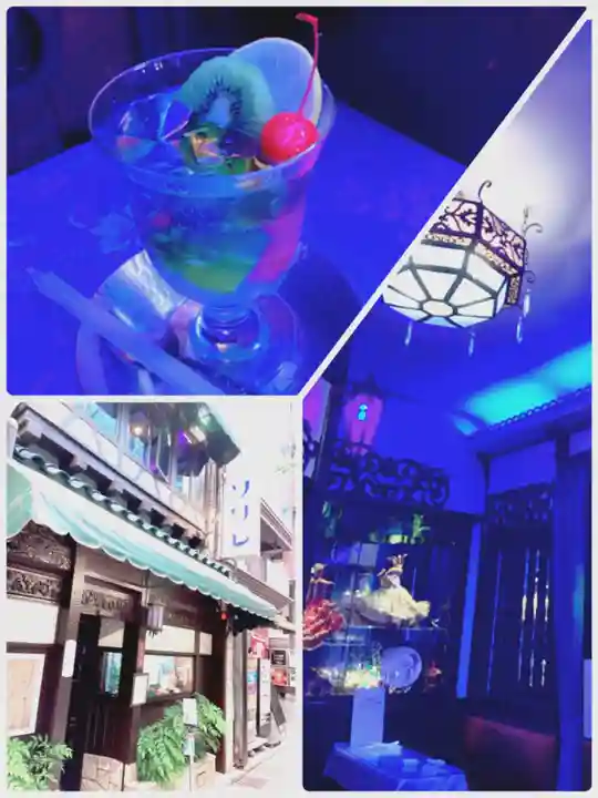 六波羅蜜寺(京都府)