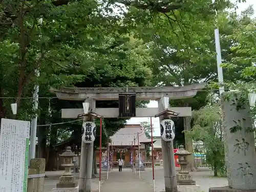 相模原氷川神社の鳥居