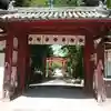 日根神社(大阪府)