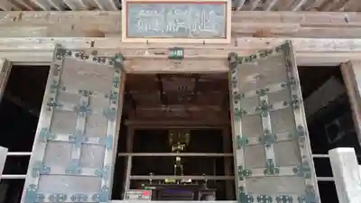 中尊寺金色堂(岩手県)