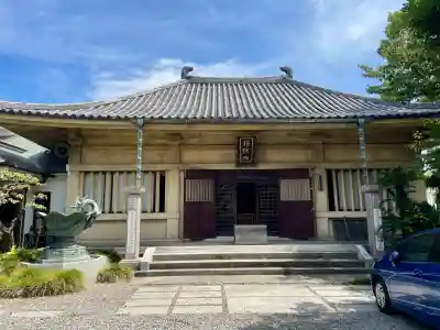 愛染院(千葉県)