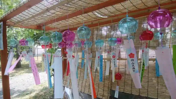 錦山天満宮の体験その他