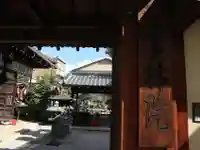 雲林院の山門・神門